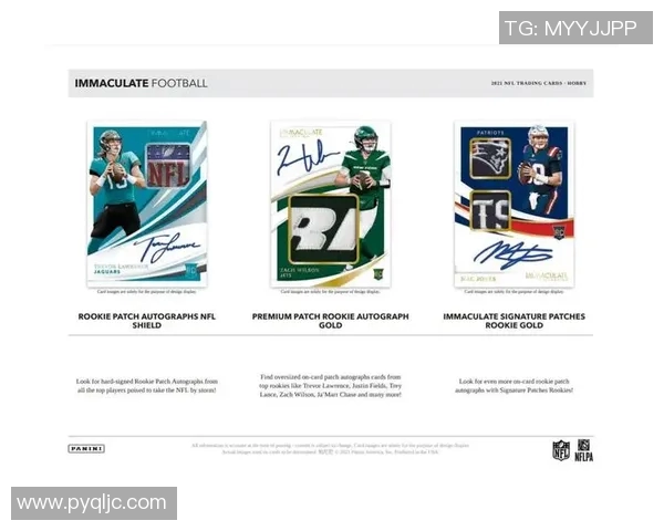 球星卡盒足球配置深度解析与精选策略详解